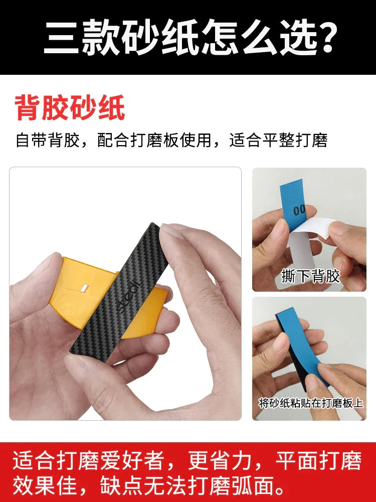 Stedi sanding sponges: black carbon fiber sandpaper with yellow backing