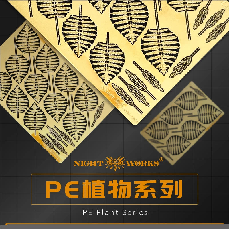 1/48 1/35 1/24 PE North American Globefern