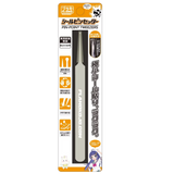 Plamokojo pin-point decal tweezers in their retail pack