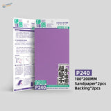 2pcs Legimaster P240 ceramic sandpaper sheets, 100x200mm, purple pack