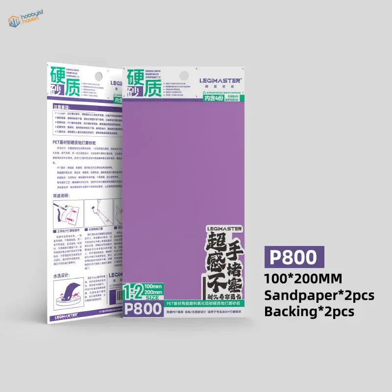 Legimaster P800 purple white ceramic sandpaper set, 2pcs #240-#1000 precision hobby tools