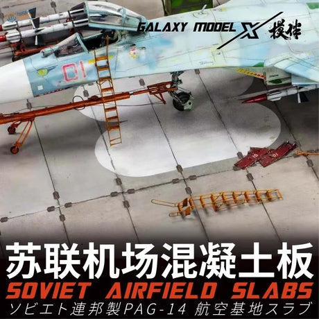 2pcs 3D-printed 1/48 Soviet airfield slabs in light blue with detailed markings