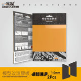 Orange translucent carving guide sheets for model transformation, 2pcs