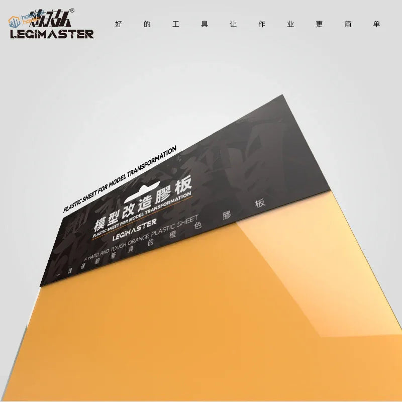 Orange translucent carving guide sheets for model transformation