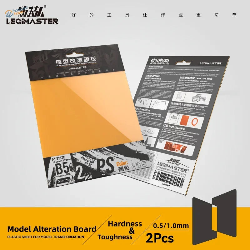 Orange translucent Legimaster carving guide sheets in black white packaging