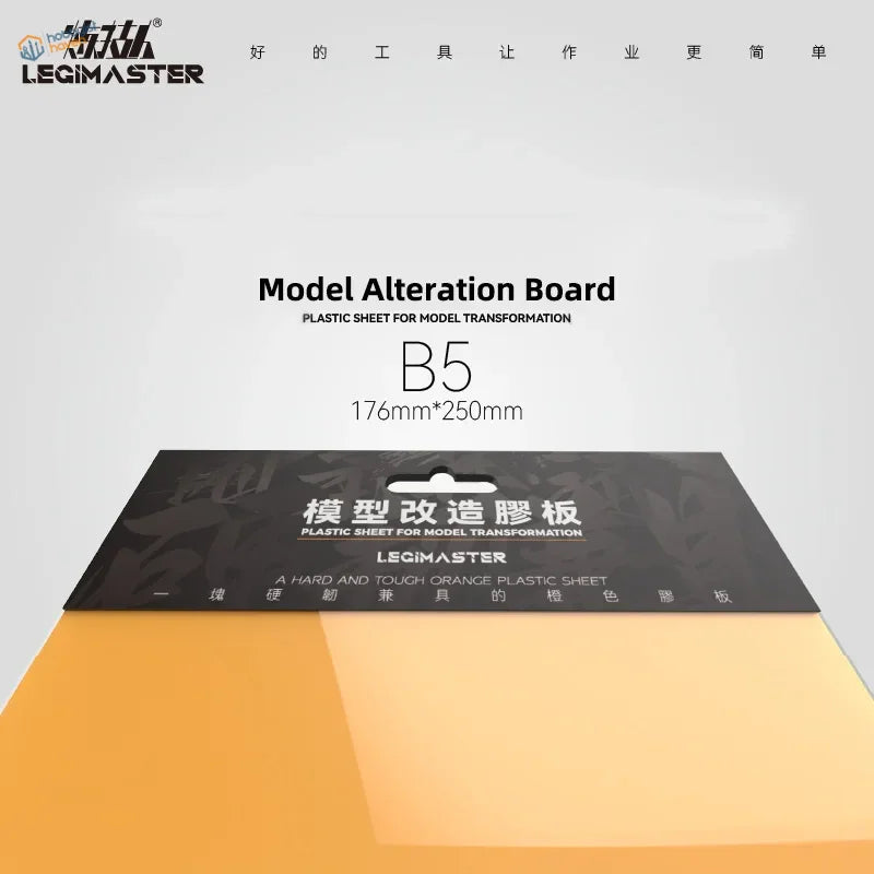 Orange plastic carving guide sheets for model transformation, 2pcs