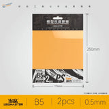 2pcs Legimaster B5 carving guide sheets, 0.5mm light orange plastic
