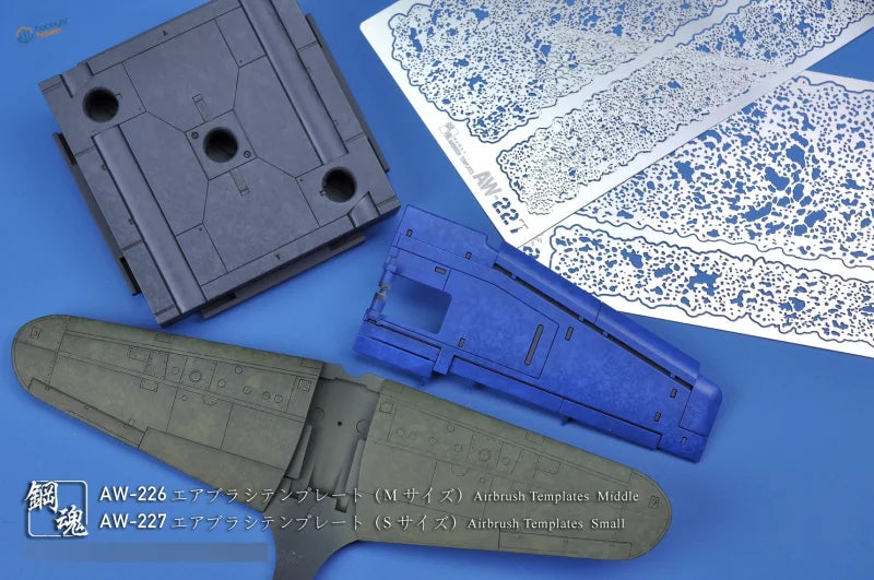 2pcs dense mapping stencil with gray blue plastic model airplane parts