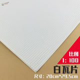 White textured roof simulating PVC panel, 20cm x 29.5cm grid pattern
