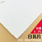White roof simulating PVC panel with ribbed corrugated texture