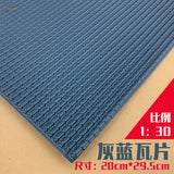 Gray-blue textured interlocking roof simulating PVC panel mat