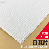 White plastic baseplate with textured grid for roof simulating PVC panels
