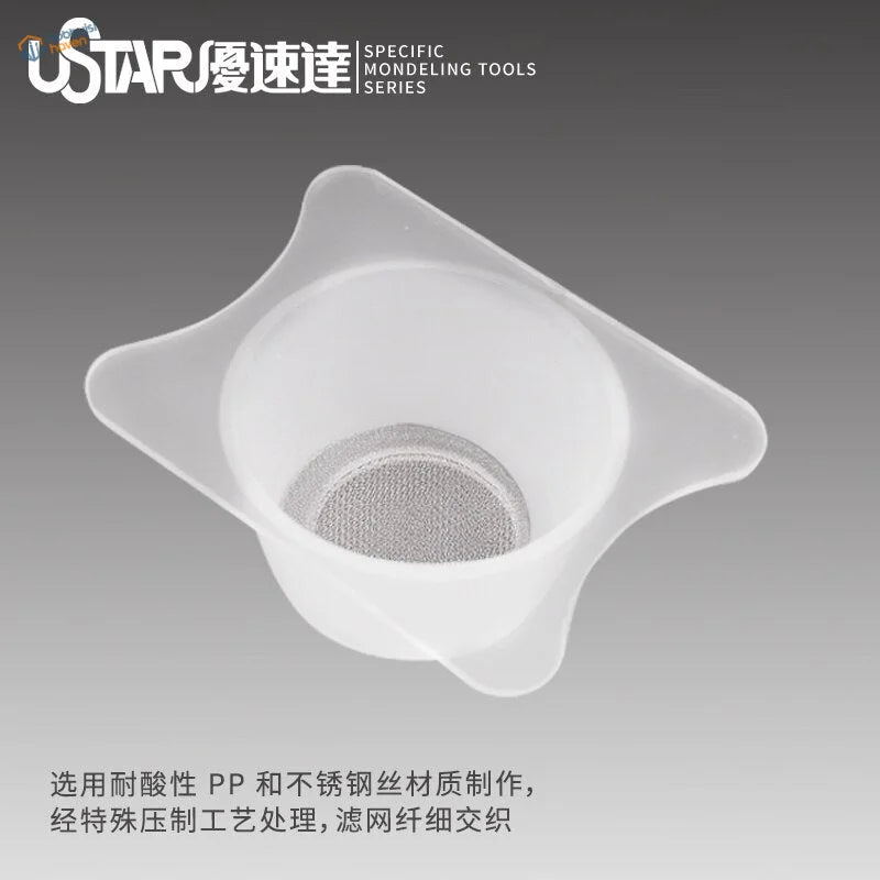 2pcs paint strainer cup with white translucent funnel and silver mesh insert