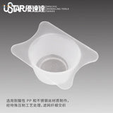 2pcs paint strainer cup with white translucent funnel and silver mesh insert