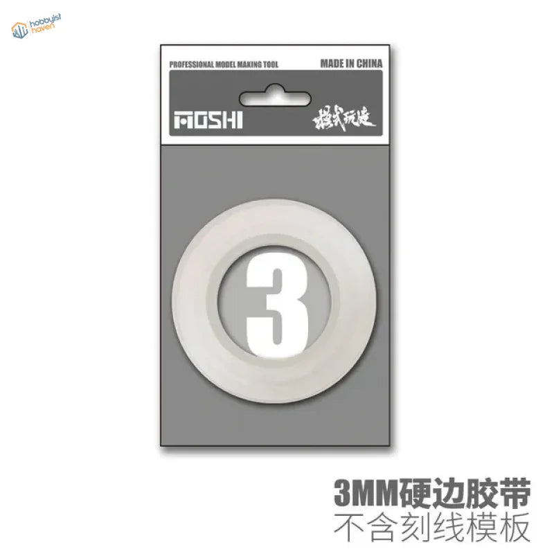 White 3mm Moshi transparent scribing tape for panel lines, 6mm variant