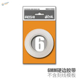 6mm transparent scribing tape: white hard-edge adhesive in package