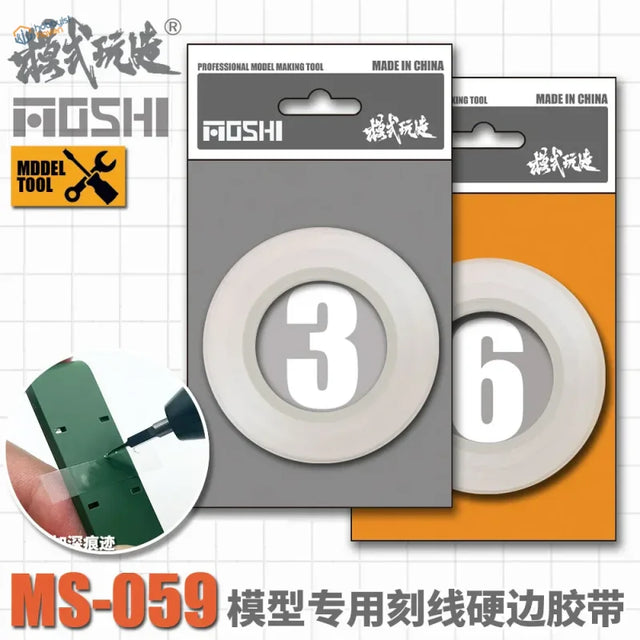 Ms-059 3/6mm transparent scribing tape roll with gray size markers
