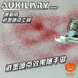 Silver white airbrush accessory with red tip for sizes splashes effects in scale modeling tools