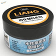 30ml high density water-based putty in black Liang container