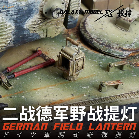 30pcs 3D-printed 1/35 German field lantern, weathered beige miniature