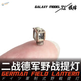 30pcs 3D-printed 1/35 German field lantern miniature model, weathered detail