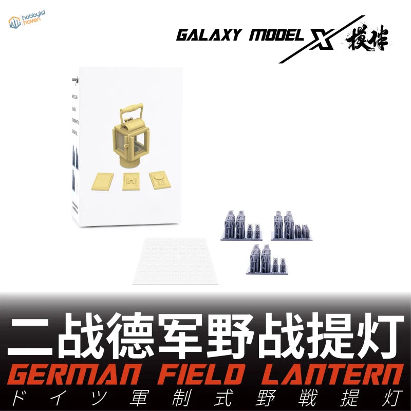 30pcs 3D-printed 1/35 German field lantern gold miniature WWII model