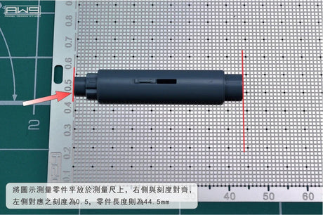 Dark gray masking tape strips cutting template with sliding mechanism
