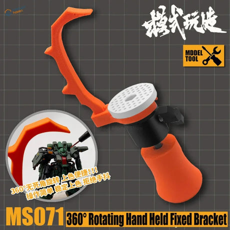 Orange black 360 rotating handle for figure painting scale modeling