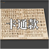 Light brown wooden 3D letters numbers template for dioramas scale modeling tools
