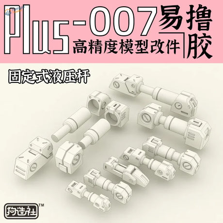3D printed hydraulic actuators with Plus-007 putty and fixed rods