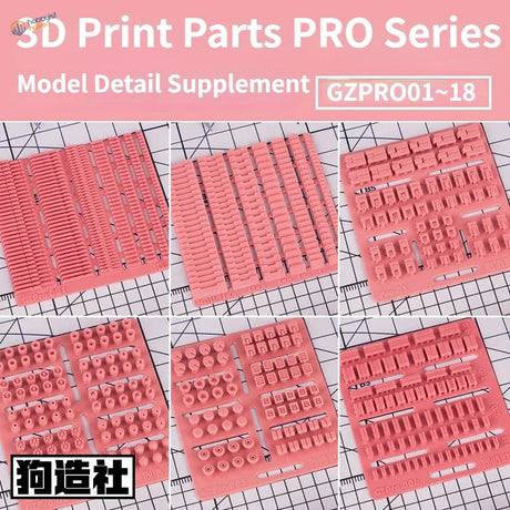 Pink 3D-printed keyboard key detail supplement plates for pro series Gundam models