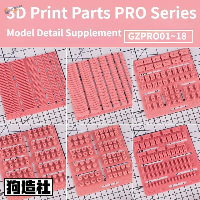 Pink 3D-printed keyboard key detail supplement plates for pro series Gundam models