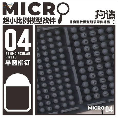 3D-printed black semicircular rivets model micro 04 for scale models