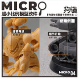 3D-printed semicircular rivets for scale models and Gunpla robots