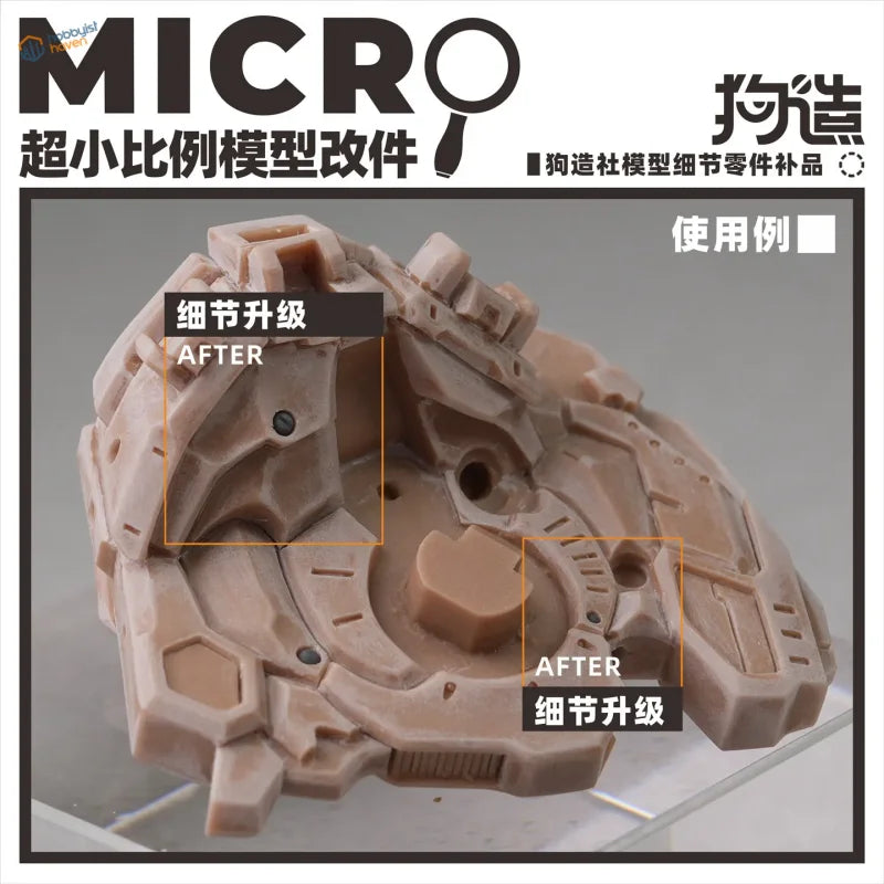 Tan 3D-printed semicircular rivets with hexagonal details for scale models