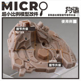 Tan 3D-printed semicircular rivets with hexagonal details for scale models