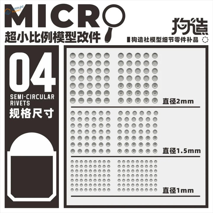 3D Semicircular Rivets for Scale Models | HobbyistHaven