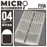 Gray 3D-printed semicircular rivets grid for scale models and Gunpla