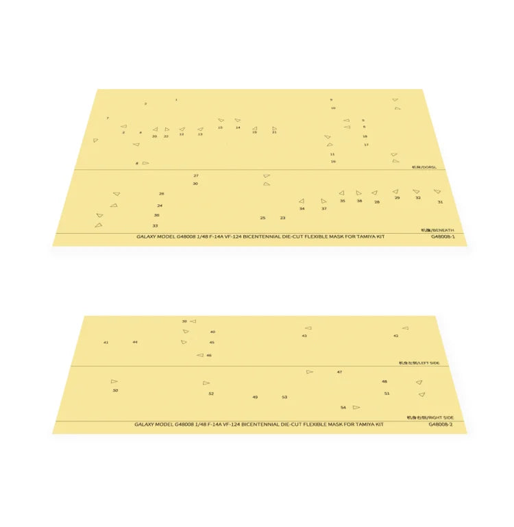 Yellow die-cut flexible Galaxy Model mask sheets for 1/48 F-14A Tamiya kit