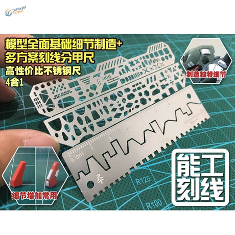 Silver stainless steel 4-in-1 scribing templates for Gundam scale modeling panel lines
