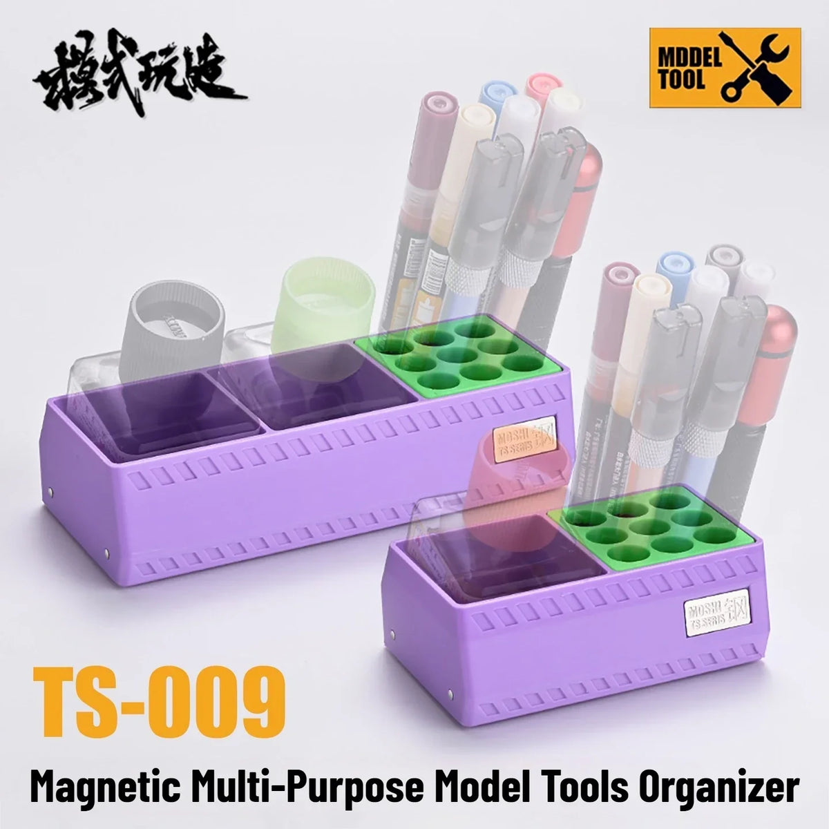Purple magnetic glue holder for scale modeling with green compartments