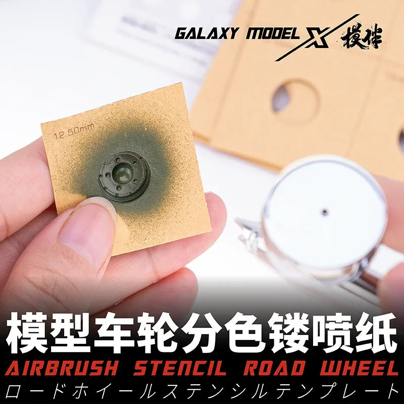 12.5mm airbrush stencil for model car wheels, dark green on gold, model painting tool