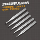 Mo Shi Tools MS-070 5pcs Chisel Push Knife Set