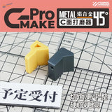 45° bevel sanding block with yellow and gray aluminum c-face for adhesive sanding
