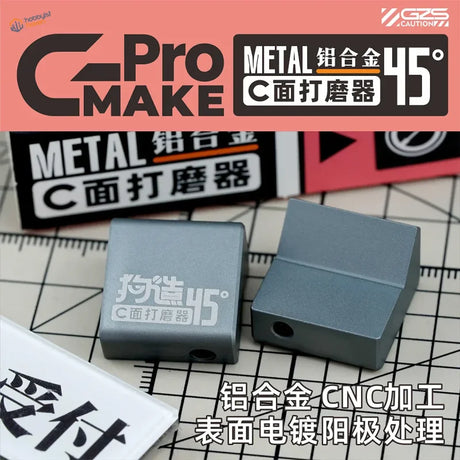 45-degree bevel sanding block with gray aluminum alloy CNC polishing