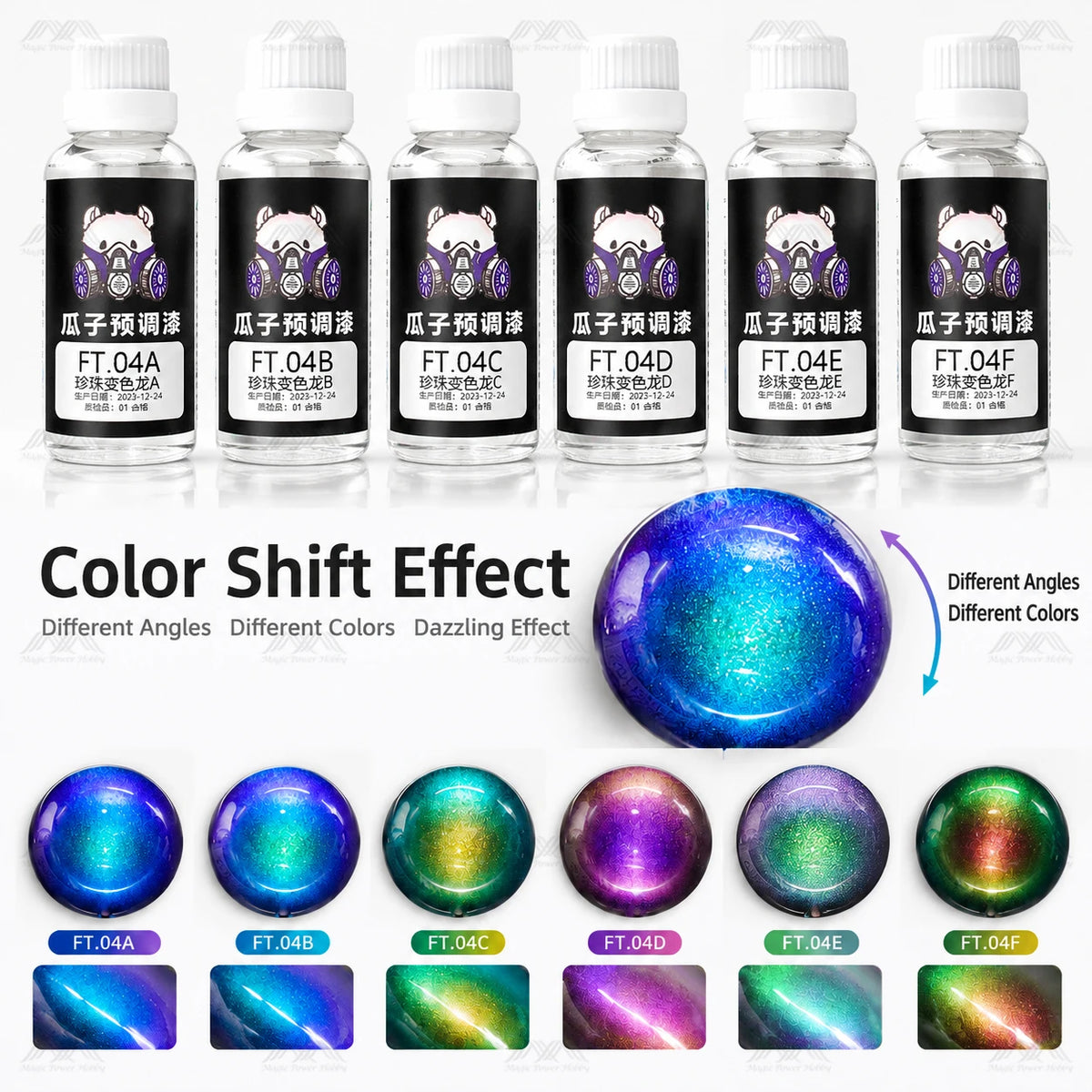 Guazi Studio Chameleon Pearl Airbrush Paint 50ml