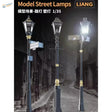 4pcs 1/35 black gold streetlights for scale modeling dioramas