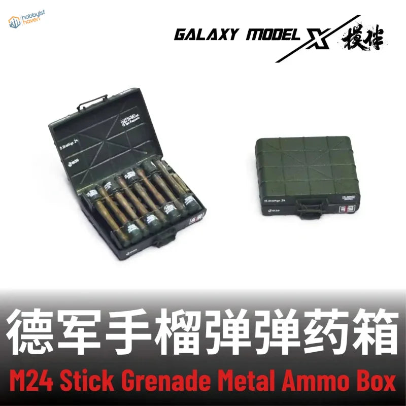 4pcs Galaxy Model 1/35 German M24 grenade cases: olive green ammo box