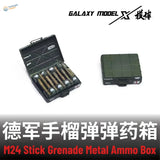 4pcs Galaxy Model 1/35 German M24 grenade cases: olive green ammo box