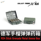 1/35 scale German M24 grenade cases: olive green metal ammo box
